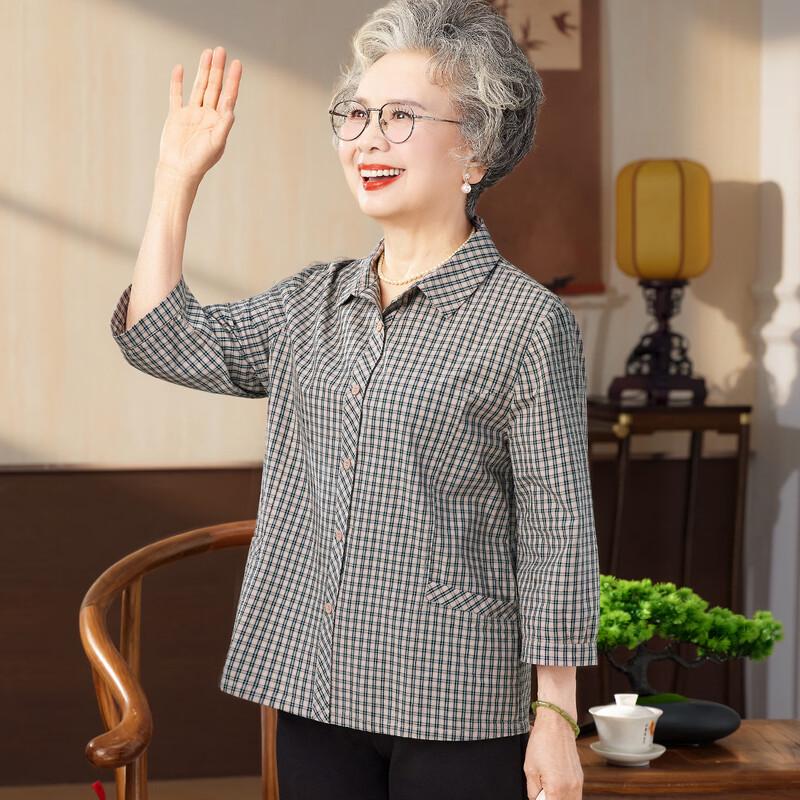 Women's Plaid Cotton Shirt