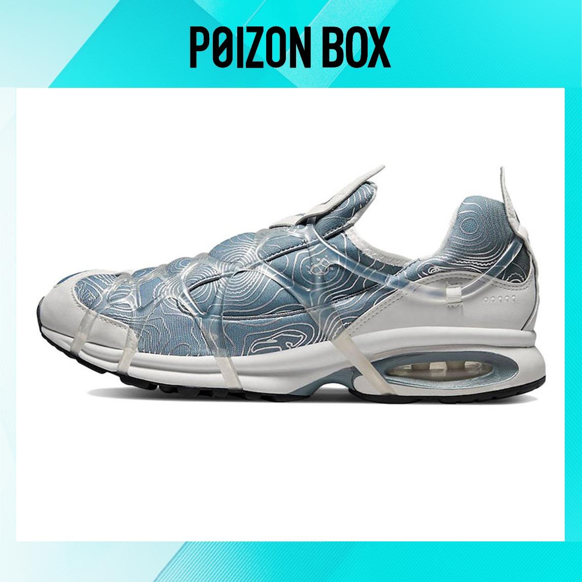 

кроссовки Nike Air Kukini Topography DV1894-100