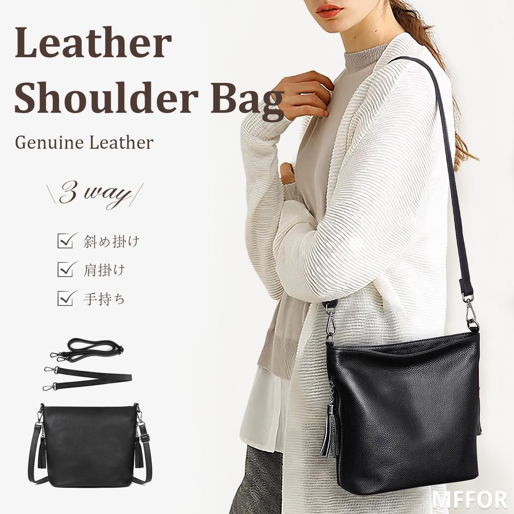 MFFOR Women's Genuine Leather Shoulder Bag, 2-Way, Crossbody Bag with Two Straps, Handheld or Crossbody, Large Capacity, Stylish, Simple, Casual,