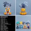 Dragon Ball Figure Q Version Sitting Position Goku Vegeta Beast Gohan Granola Desktop Car Model Ornament