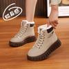 Winter new high-top velvet Martin boots female students thick-soled casual warm street shot K