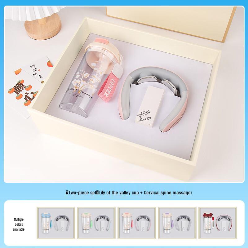 Huazao Baijia A1 Lily of the Valley Cup & Neck Massager Gift Set