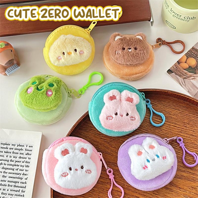 Cartoon Rabbit Bear Chicken Frog Plush Coin Purse Pouch Animal Wallet Children Zipper Coin Bag  Earphone Storage Bag