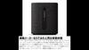 Yamaha Portable Speaker WS-B1A(HC) Bluetooth, Compact, IP67 Level Dustproof and Waterproof, Suitable for Wet Areas and Outdoors, Clear Voice, Carbon