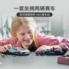 LEGO 76909 Speed Champions Mercedes-AMG F1 W12 E Performance