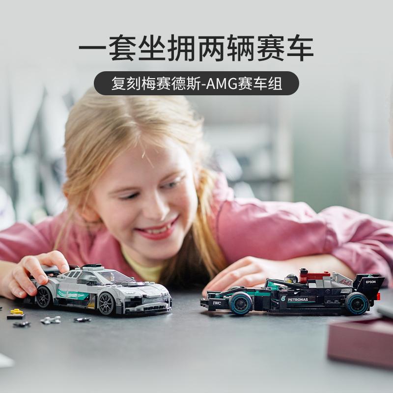 LEGO 76909 Speed Champions Mercedes-AMG F1 W12 E Performance