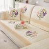 Simple Modern Cotton Sofa Cushion Four Seasons General Non-slip Cushion Sofa Backrest Towel