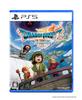 Dragon Quest VII Reimagined PS5 -