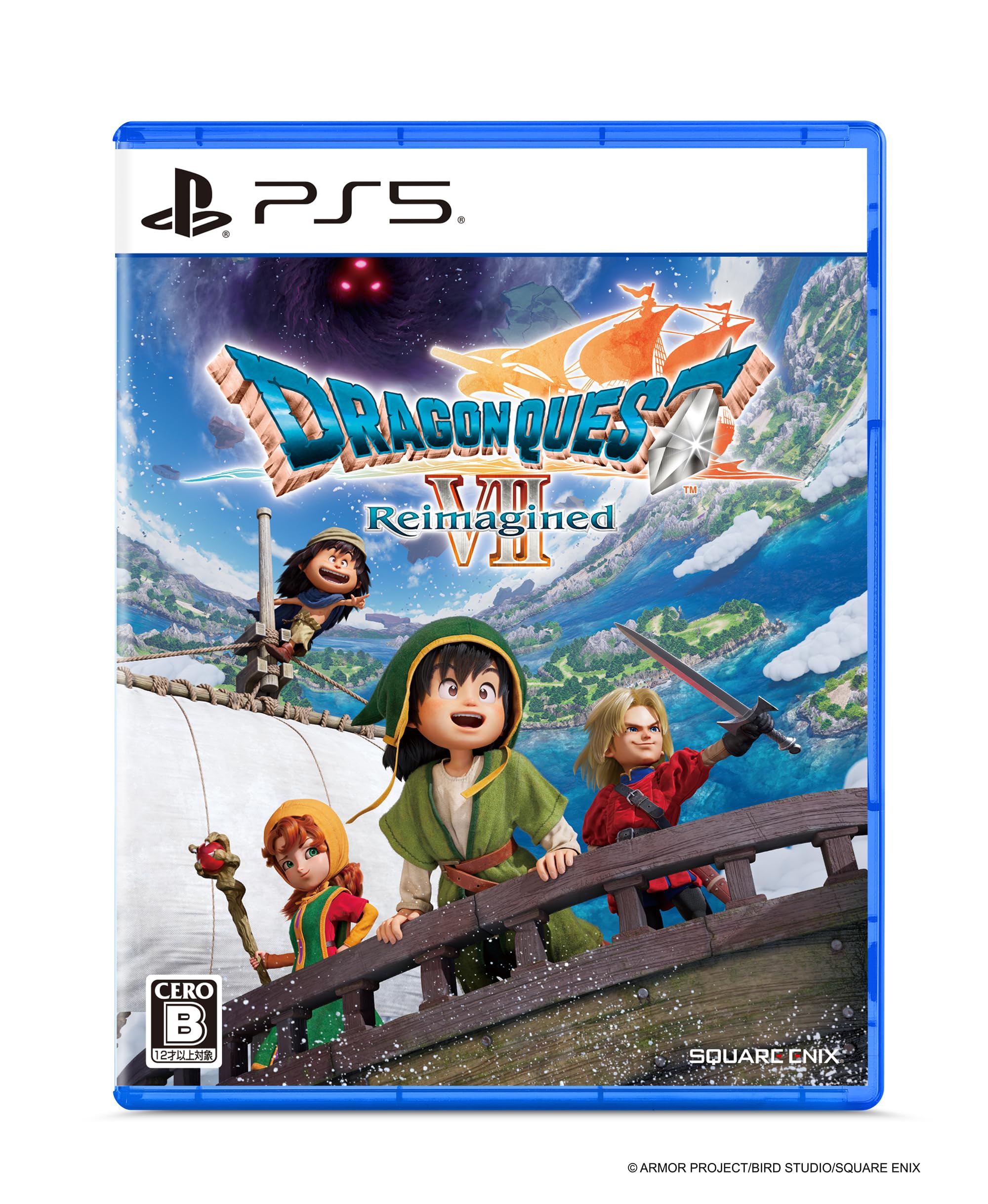 Dragon Quest VII Reimagined PS5 -