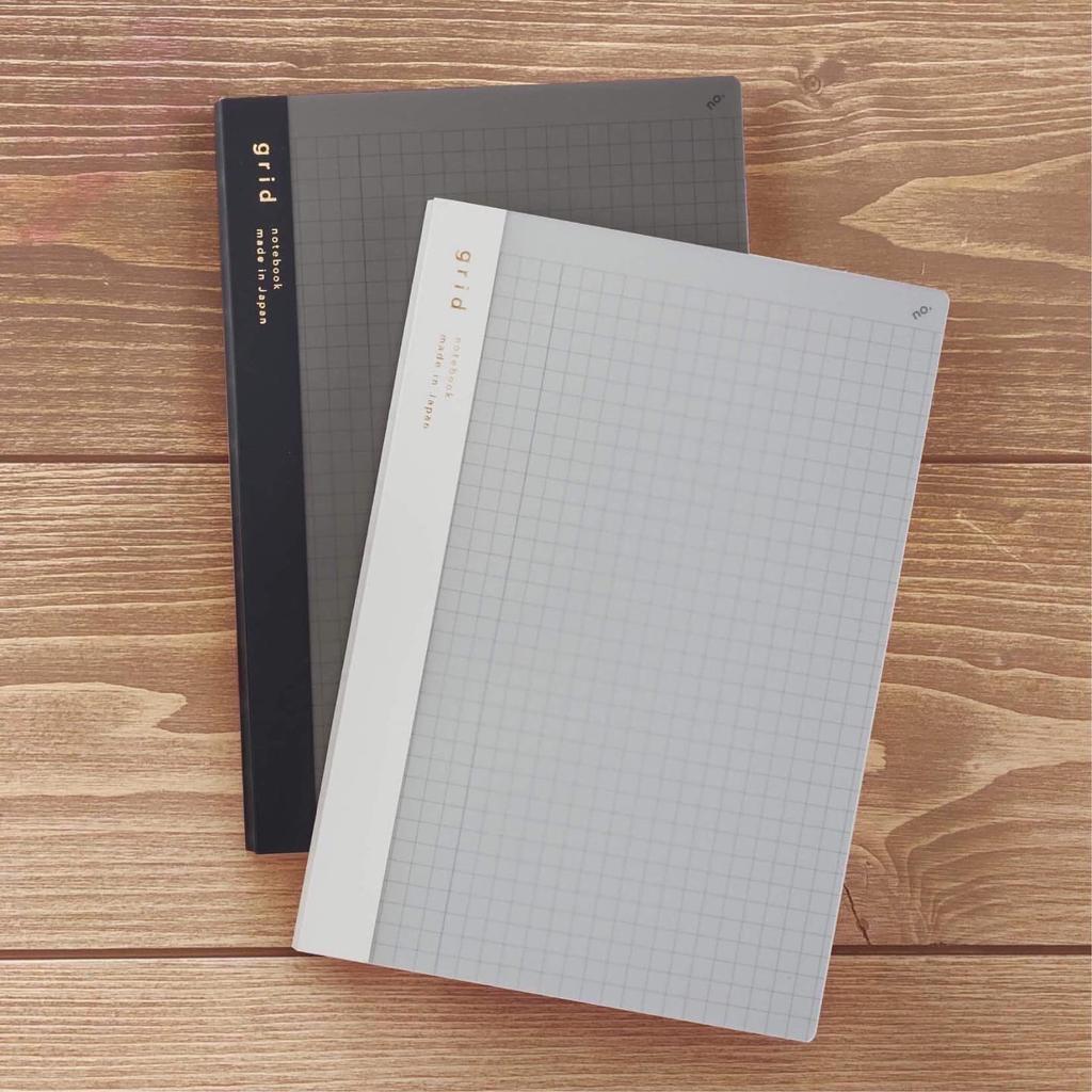 Daigo Isshoni Notebook Number A5 Grid Black Purchase R1745 [Bulk 2-Piece Set]