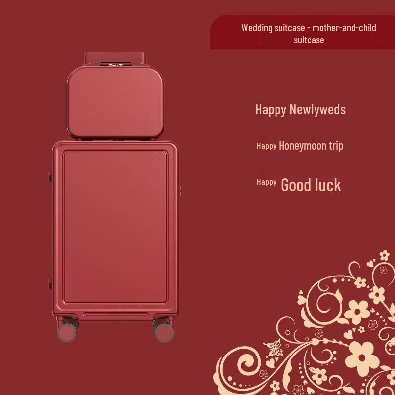 Qiuqiao Red Wedding Trolley Luggage