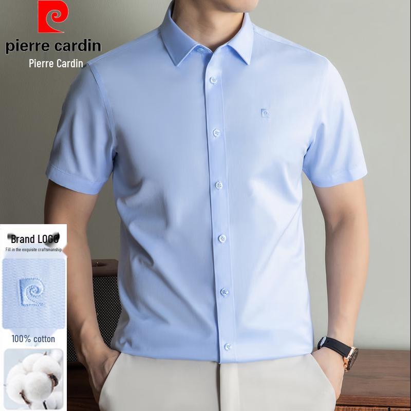 Pierre Cardin Men s 100% Cotton Short-Sleeve Shirt 42