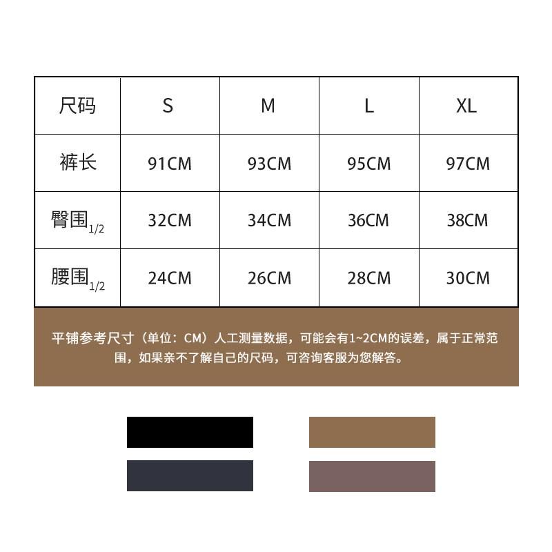 High-Waisted Butt-Lifting Yoga Pants Women Wide-Leg Flared Leggings With Breathable Cloud-Like Fabric