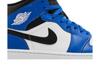 Jordan 1 Mid Game Royal