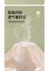 Women's Antibacterial Mid Waist Seamless Summer Thin Underwear