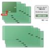 Plus Desk Mat, Economy Type, with Underlay, Glossy, Thin, 600 x 450 mm, 2.4 mm Thick, Transparent + Green, DM-010W 41-070