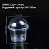 100PCS Pudding Cups Wiht Lids Plastic Boxes Ice-Cream Mousse Dessert Picnic Party Packing Dessert Cups with Lid 250ml/300ml