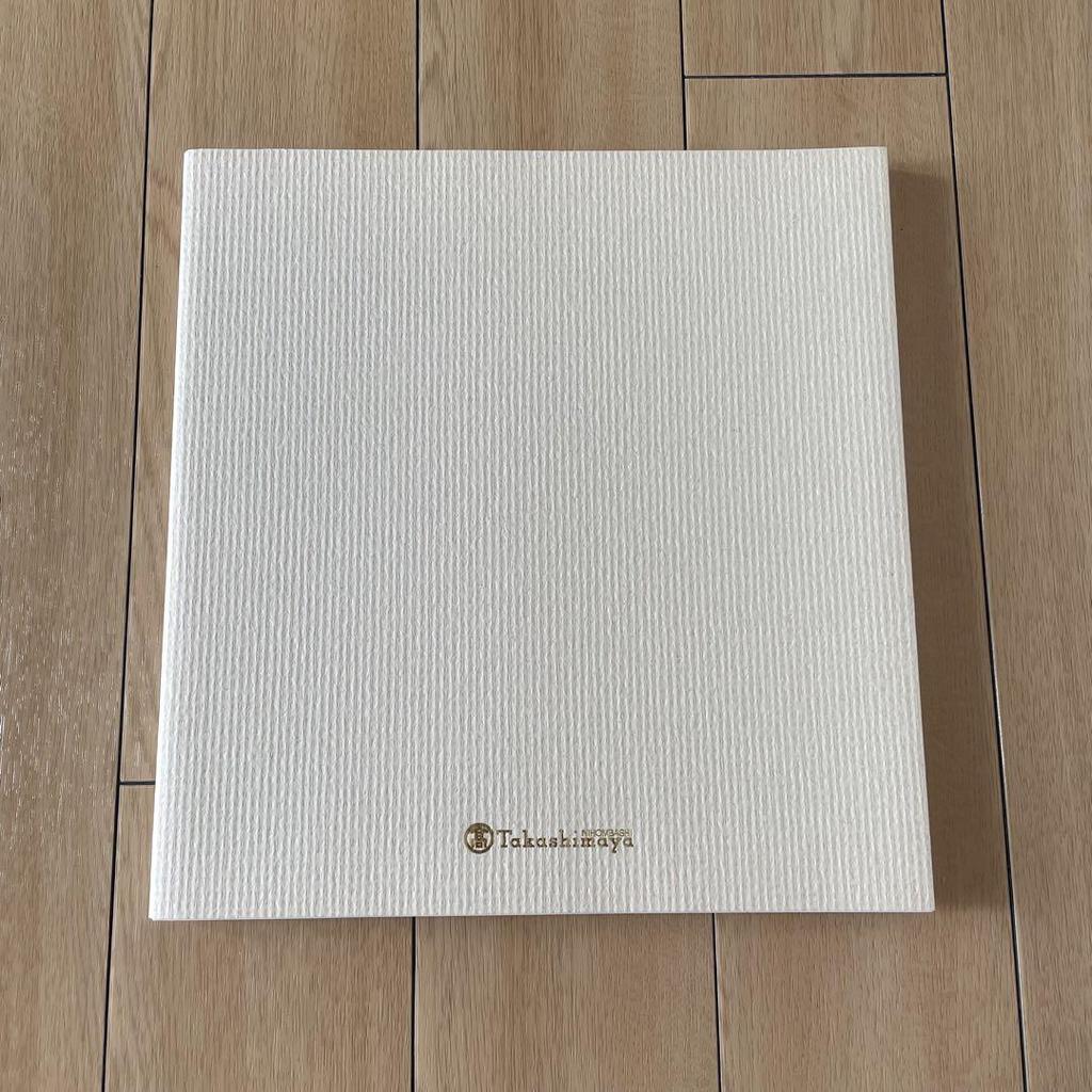 [USED] Weaving Japanese Culture: Yasuko Dobashi Calligraphy Exhibition Catalogue