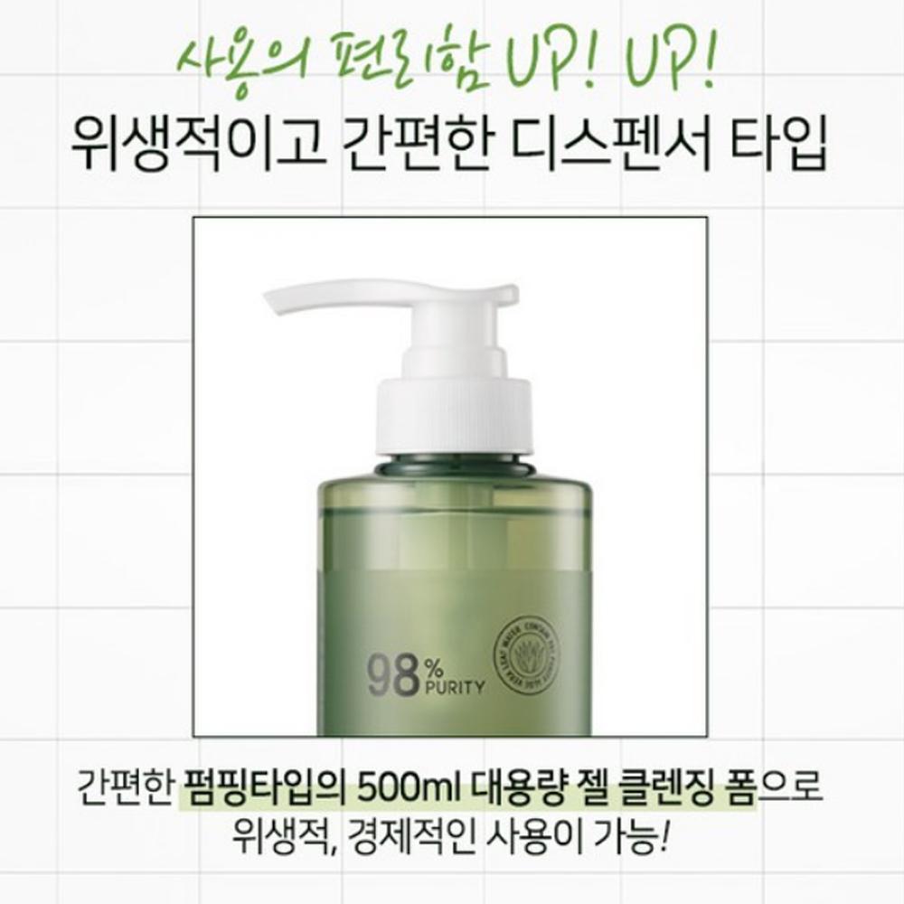 KWAILNARA Moisture Real Beruhigendes Gel Reinigungsschaum 500ml