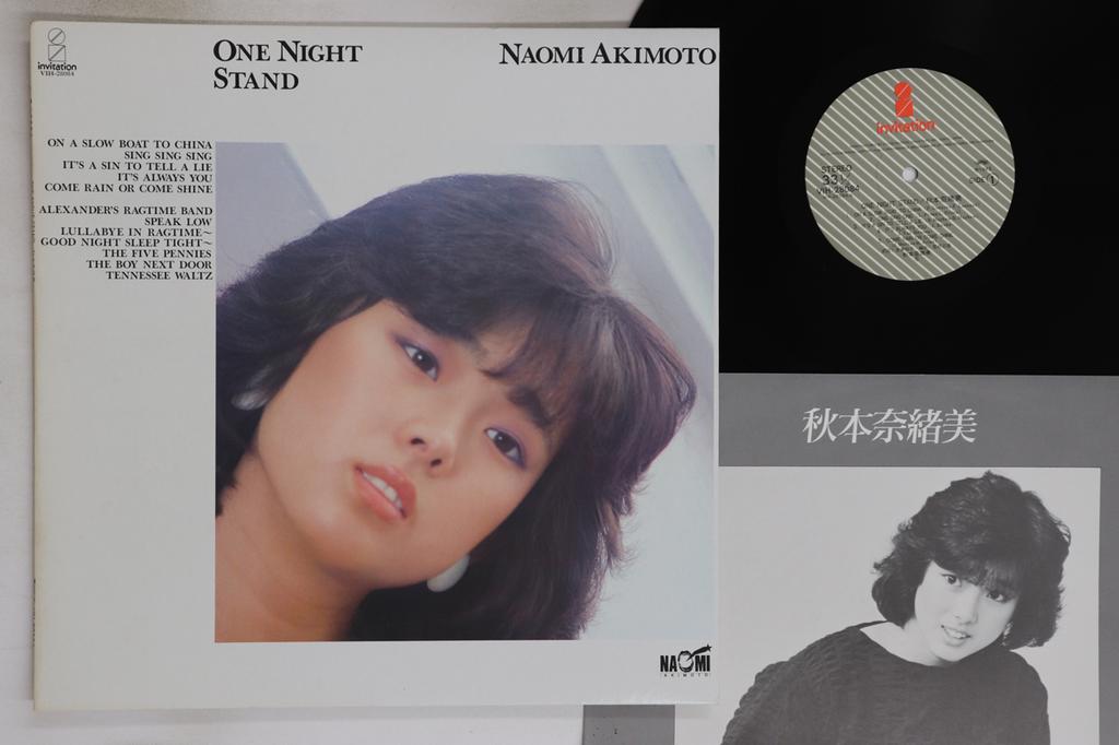 LP Record NAOMI AKIMOTO - One Night Stand VIH28084 INVITATION 1982 Japan Japanese Pop/Rock Used