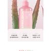 APRILSKIN - Pink Aloe Vita Toner