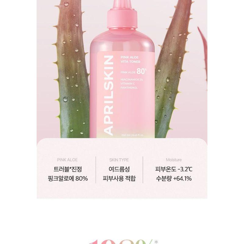 APRILSKIN - Pink Aloe Vita Toner
