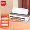 Comix A3/A4 Laminator with Cutter, Rounder & Punch