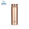 Zojirushi 480ml Stainless Steel Vacuum Insulated Mug