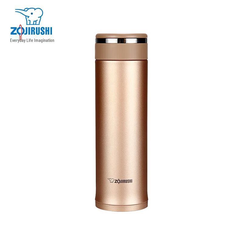 Zojirushi 480ml Stainless Steel Vacuum Insulated Mug