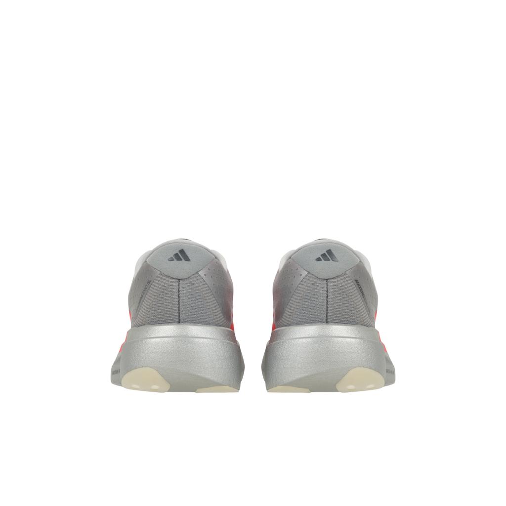adidas Adizero Evo SL Ekiden Pack Pánské tenisky Šedá Stříbrná metalíza Lucidně červená KI3381
