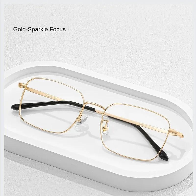 Metal Frame Square Reading Glasses Anti-Fatigue Fashion High Definition Presbyopia Diopter