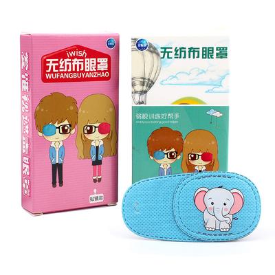 6 Stücke Kinder Kinder Kind Okklusion Medizinische Lazy Eye Patch Eyeshade Vision Care