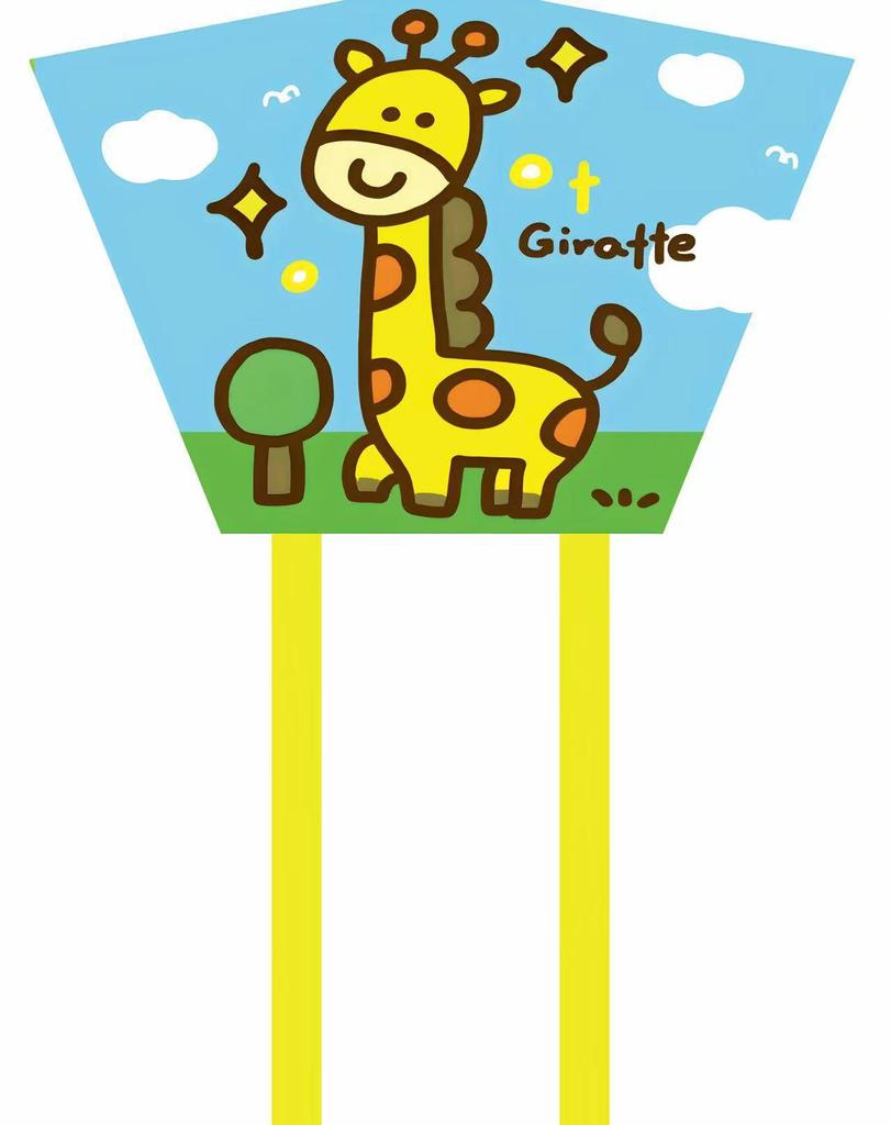 Weifang Soft Cartoon Kite for Kids – Easy to Fly, Portable Outdoor Toy