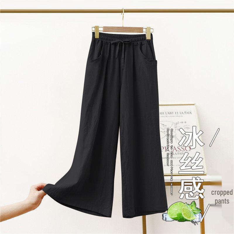 Women's Summer Ice Silk Quick-Dry Casual Wide-Leg Pants - 2026 New Style