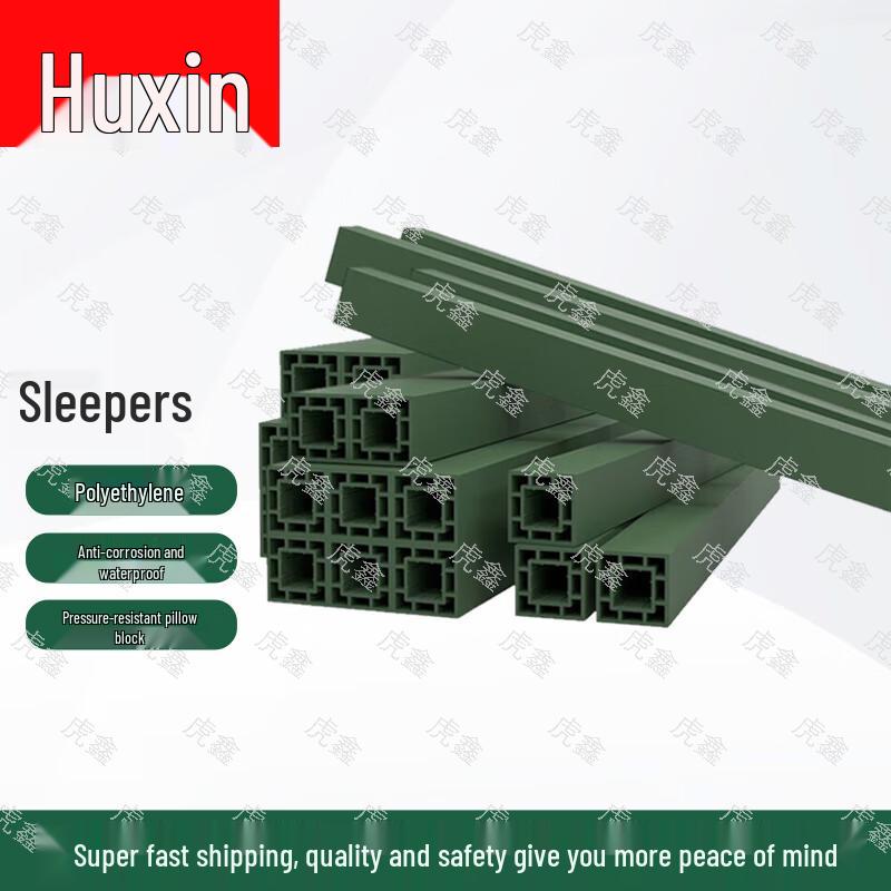 Hu Xin HDPE Composite Heavy-Duty Beam