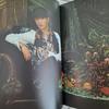 EXO Ray Goods Pictorial Photobook