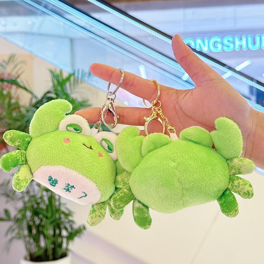 Crab Plush Toy Pendant - Popular Funny Crab Doll