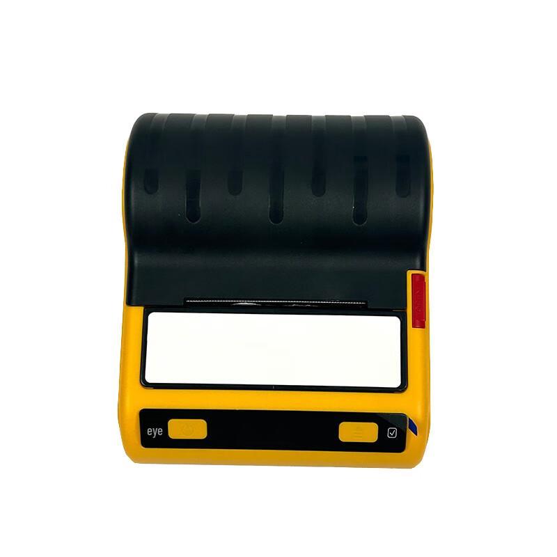 Smarto HI85 Wireless Label Printer CN plug (adapter included)