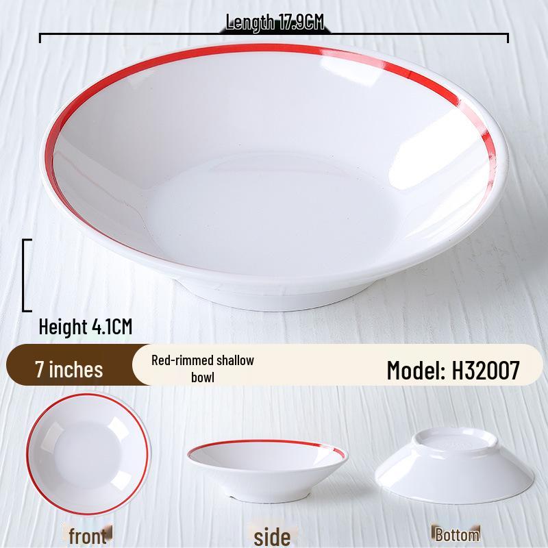 Kleine Servierschale im Retro-Stil für Hot Pot Beilagen – Perfekt für Chongqing Street Hot Pot Restaurants