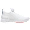 Reebok Pump Supreme 'Jaqtape' Sneakers BS7039