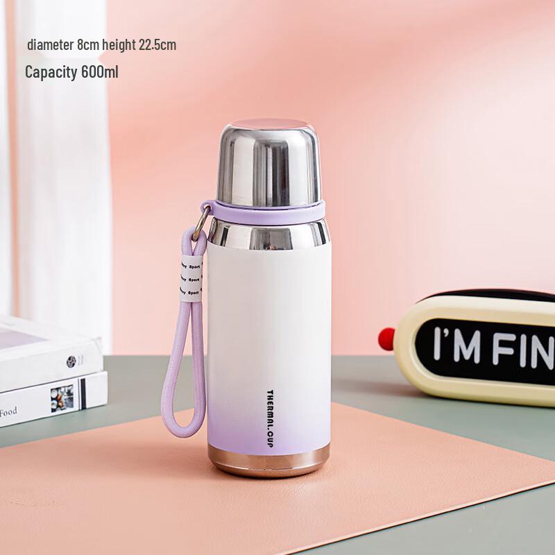 BEANBEANLOVE Student Gradient Insulated Water Bottle