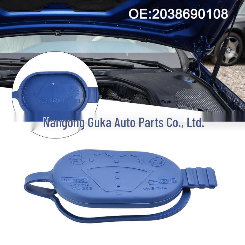 Compatible Windshield Washer Reservoir Cap for Mercedes 2038690108