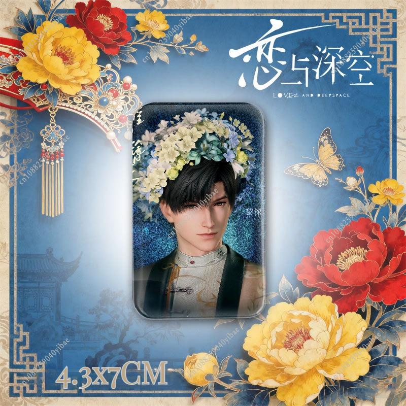 Love and Deepspace Sylus Xavier Zayne Rafayel Caleb Chinese Flower Hairpin 4.3*7CM Rectangular Badge Shiny Brooch Backpack Pin