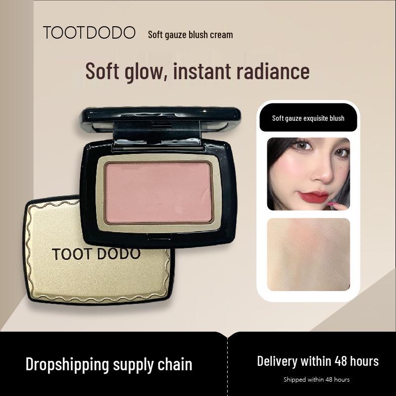 Dodo Toot Blush Palette: Creamy Almond, Peach, Matte Highlighter, Student Style Natural Contouring