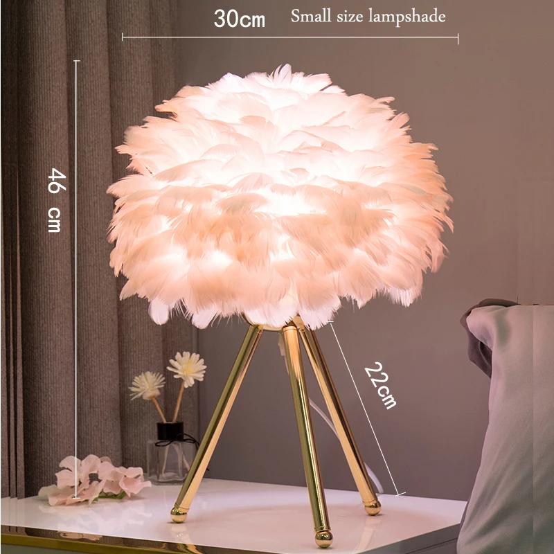 Modern Nordic Princess Feather Bedroom Living Room Lamp Large Goose Feather Nightstand Lamp Desktop Decorative Ambiance Lamp
