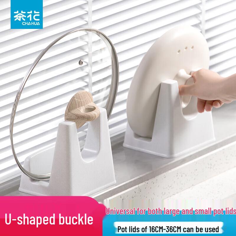 Chahua Kitchen Pot Lid & Cutting Board Storage Rack