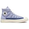 Converse Chuck Taylor All Star 1970s Comfortable and Lightweight High Top Espadrilles Unisex Purple