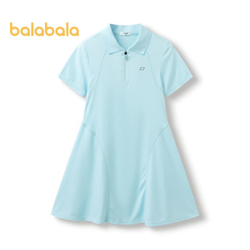 Balabala Girls' 2024 Summer Sporty Quick-Dry Slim-Fit Dress