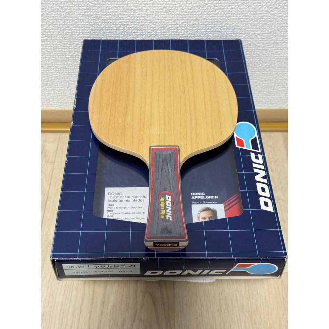 Used DONIC Appelgren Allplay FL