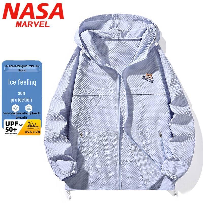 NASA MARVEL Unisex Lightweight Sun Protection Jacket
